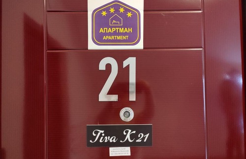Lisina Apartment | Apartman Tiva - Milmari Resort-garažno mesto-GRATIS