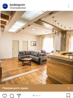 City Center Apartment | Apartmani DiO