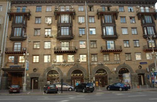 Besarabka Apartment | Apartment Arena City Loft