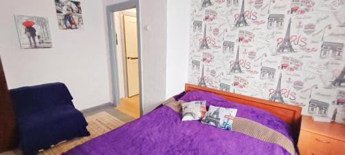 Solomjanskyj Apartment | Apartment on Vadim Hetman street 38 - industrial bridge