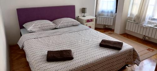 Novo Sarajevo Apartment | Apartment Splitska