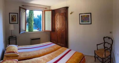 Aveze Apartment | Appartement au cœur des Cévennes