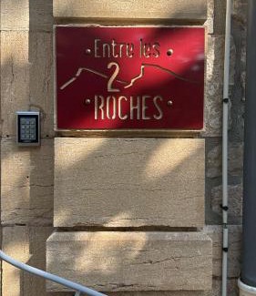 Prisse Apartment | Appartement - Parking Free - Hôtel Entre les 2 Roches