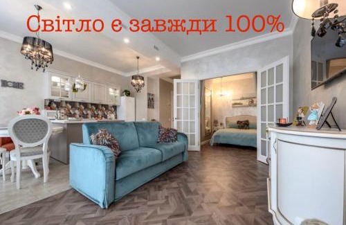 Odessa City Center Apartment | ArnautSky