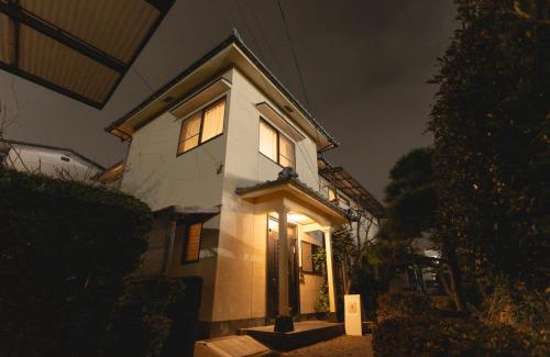 Beppu House | Asayake Beppu