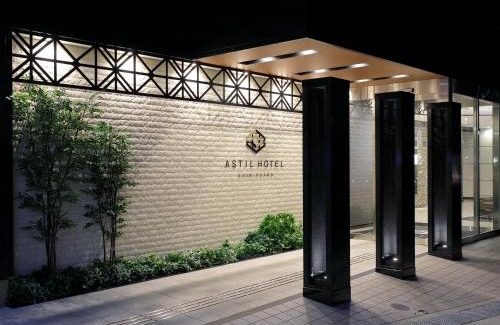 Yodogawa Hotel | Astil Hotel Shinosaka Precious