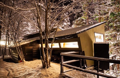 Takayama House | At an altitude of 1000m spend time in an archit/Takayama Gifu