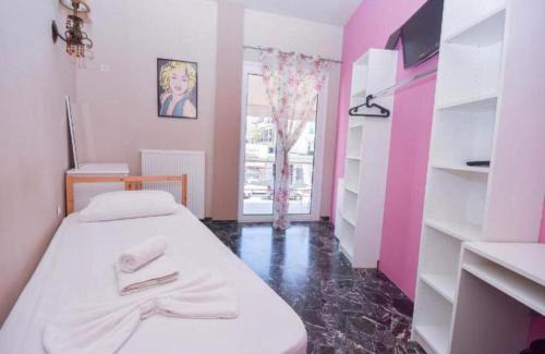 Markopoulon House | ATHENS 24-HOURS PopArt Hostel #AthensAirport