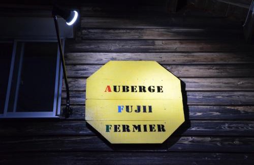 Fukui House | Auberge Fujii Fermier