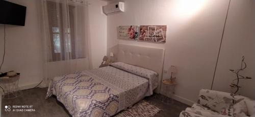 L'Ametlla de Mar House | B&B Com a Casa Teva