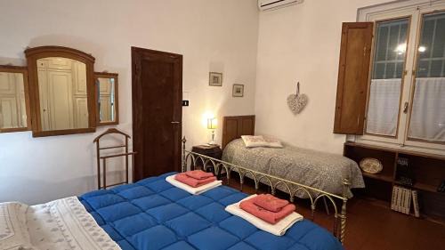 Florence Bed & Breakfast | B&B Le 5 Vie Appartamento con camera tripla