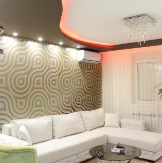 Kraljevo Apartment | Bane Apartmani