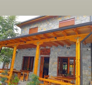 Tamare Hotel | Bar Restaurant Hotel 'Te Gusti'