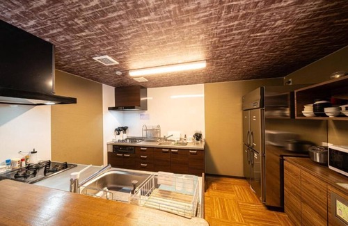 Beppu Hotel | Beppu Hostel U&T