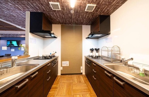 Beppu Hotel | Beppu Hostel U&T