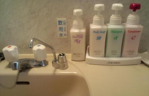 Beppu Hotel | Beppu Station Hotel