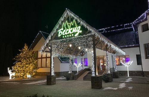 Myslivka Hotel | Beskyd Hotel SPA - complex