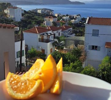 Plaka House | Bicorna - Chania