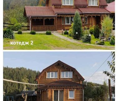 Tatariv House | Bilyy Kamin Guest House