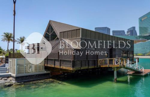 Abu Dhabi Apartment | Bloomfields Hidden Gem Stu Al Maryah Vista