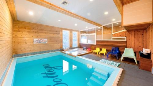 Seojong House | Bottega Pool Villa Pension