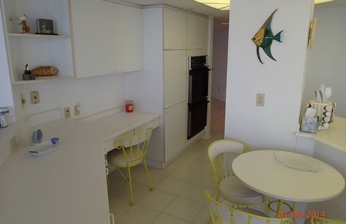 Daytona Beach Shores Condo | Breathtakingly Beautiful, Intoxicating, Titillating, Relaxing, To Be Happy !