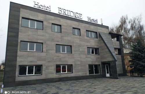 Kharkiv Hotel | Bridge