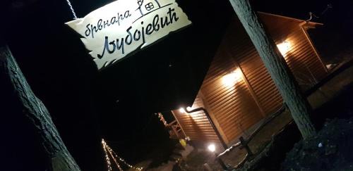 Central Serbia Cabin | Brvnare Ljubojević