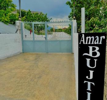 Lazarat House | Bujtina Amar