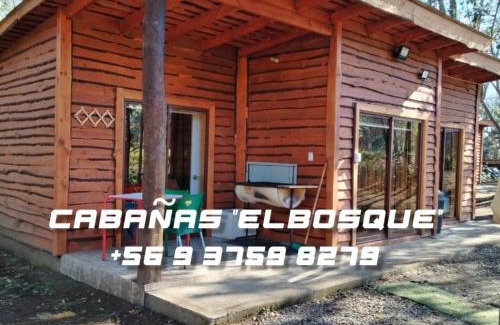 Yerbas Buenas Ski Chalet | Cabañas ELBOSQUE