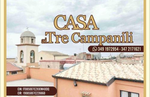 Gela Apartment | CASA AI TRE CAMPANILI