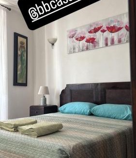 Arbatax Bed & Breakfast | Casa Bea B&B