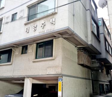 Jowon-dong Apartment | Casa MiraMiracle - Line 2 shindaebang station