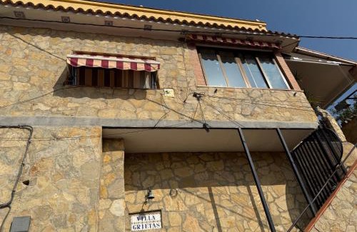 Pedralba House | Casa Rural Garza
