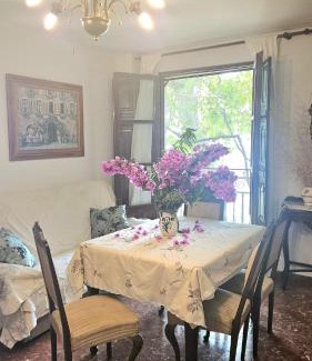 Pitres Apartment | Casa Rural La Chaparra - Apartamento Fondales
