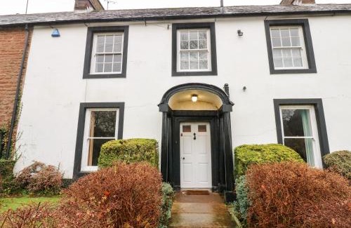 Temple Sowerby House | Cedars