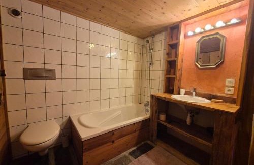 Montvalezan Apartment | Charmant Appartement 4 personnes - Montvalezan