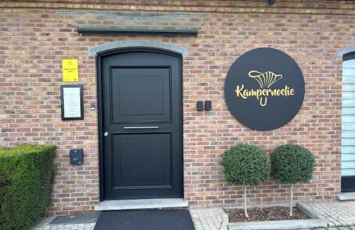 Hoeselt Hotel | Charme logies Kampernoelie