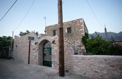 Charouda House | Charouda country house