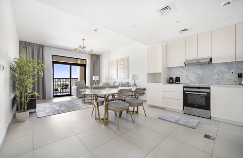 Al Sufouh 1 Apartment | Chic 1BR APT Rahaal 2 MJL