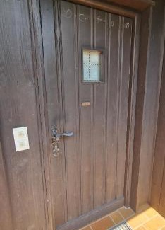 Aschau im Chiemgau Apartment | ciao-aschau FeWo Fey