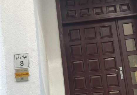 Mirdif House | Classic Villa Rooms opposite to Mirdif City Center