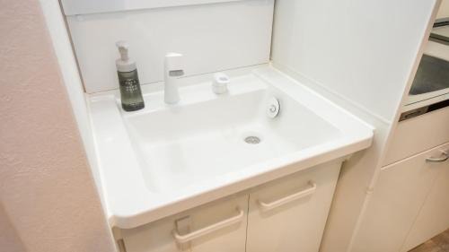 Kagoshima Apartment | CoCo SPACE