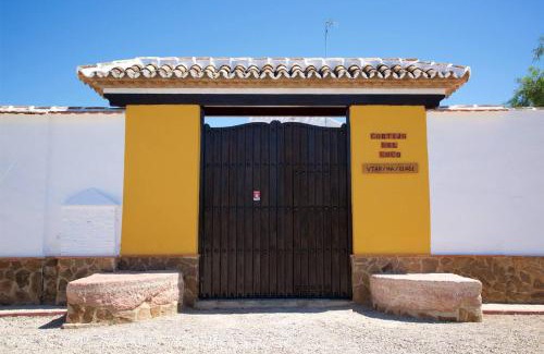 Fuente de Piedra House | Cortijo del Coco