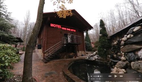 Uzhhorod Hotel | Country club