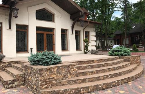 Uzhhorod Hotel | Country club