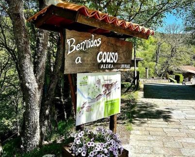 Sarreaus Hotel | Couso Relax