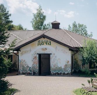 Hvozdiv Hotel | DachaLove