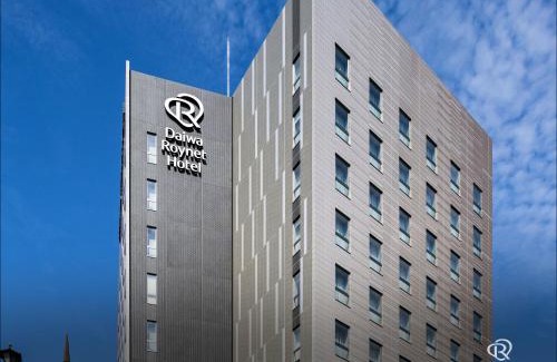 Chuo Ward Hotel | Daiwa Roynet Hotel Kumamoto