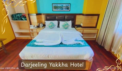 Darjeeling Hotel | Darjeeling Yakkha Hotel